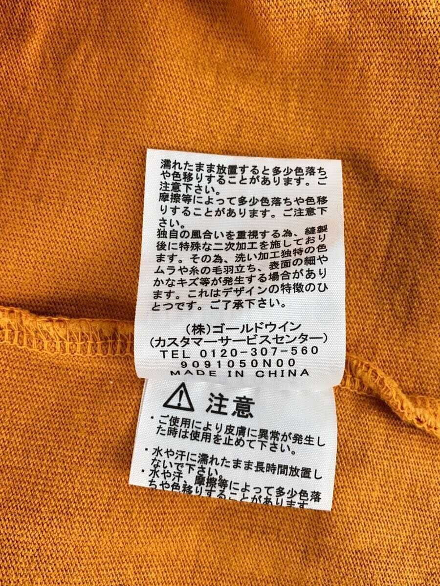 item_image_5