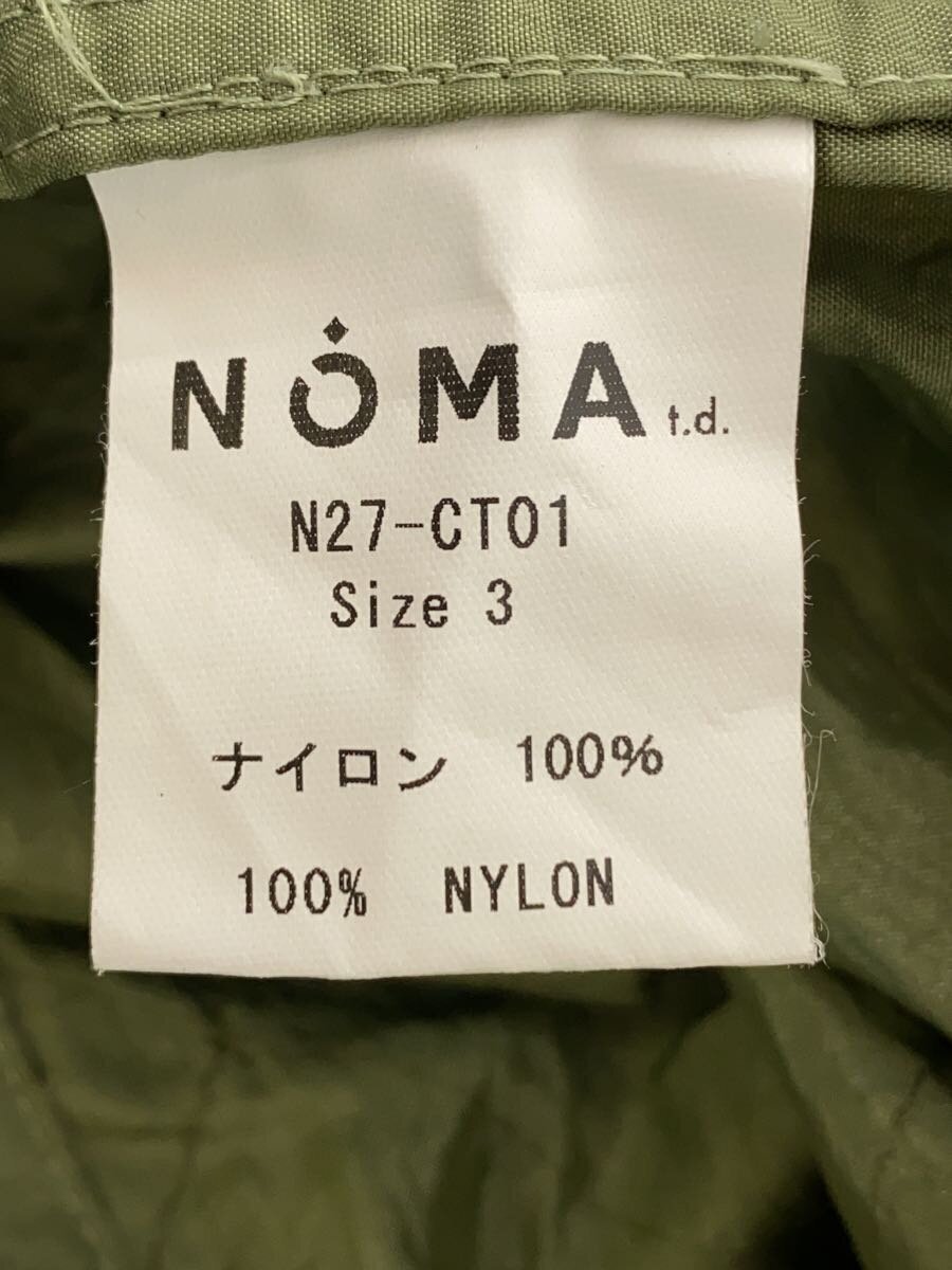 item_image_4
