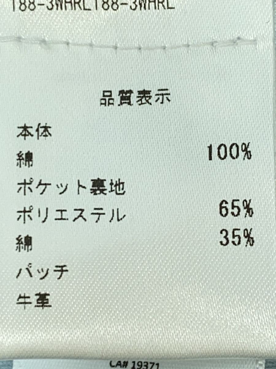 item_image_6