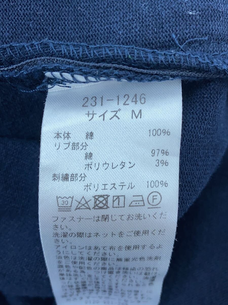item_image_5