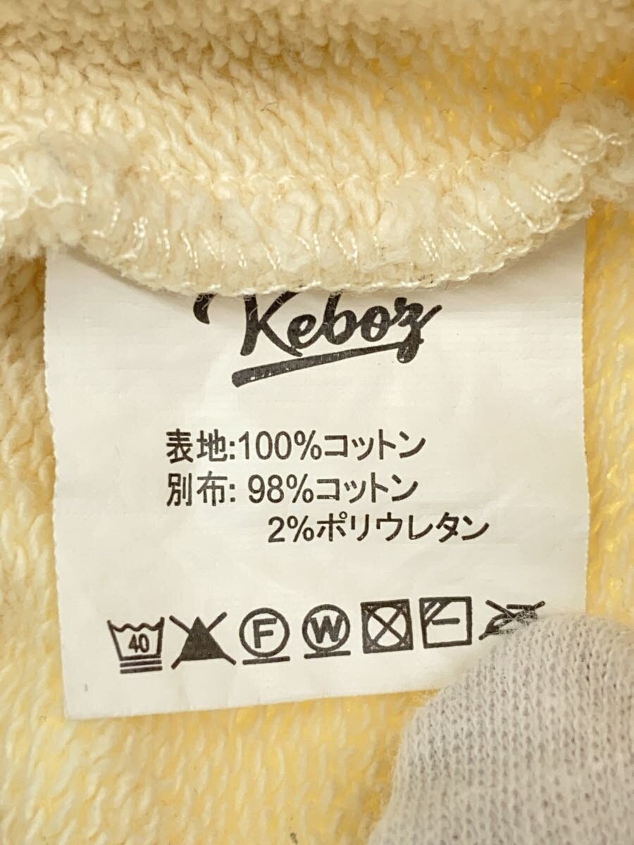 item_image_4
