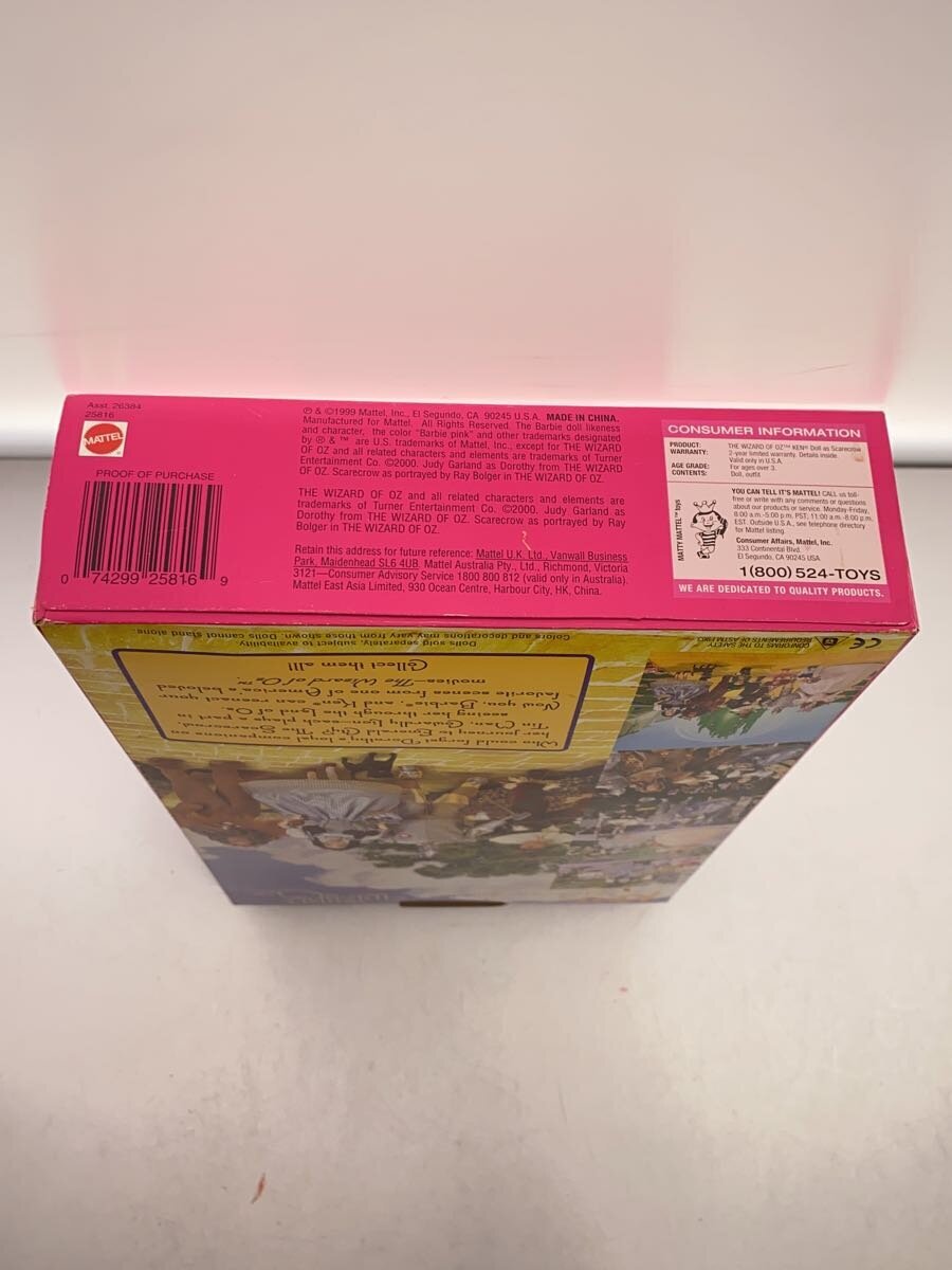 item_image_6