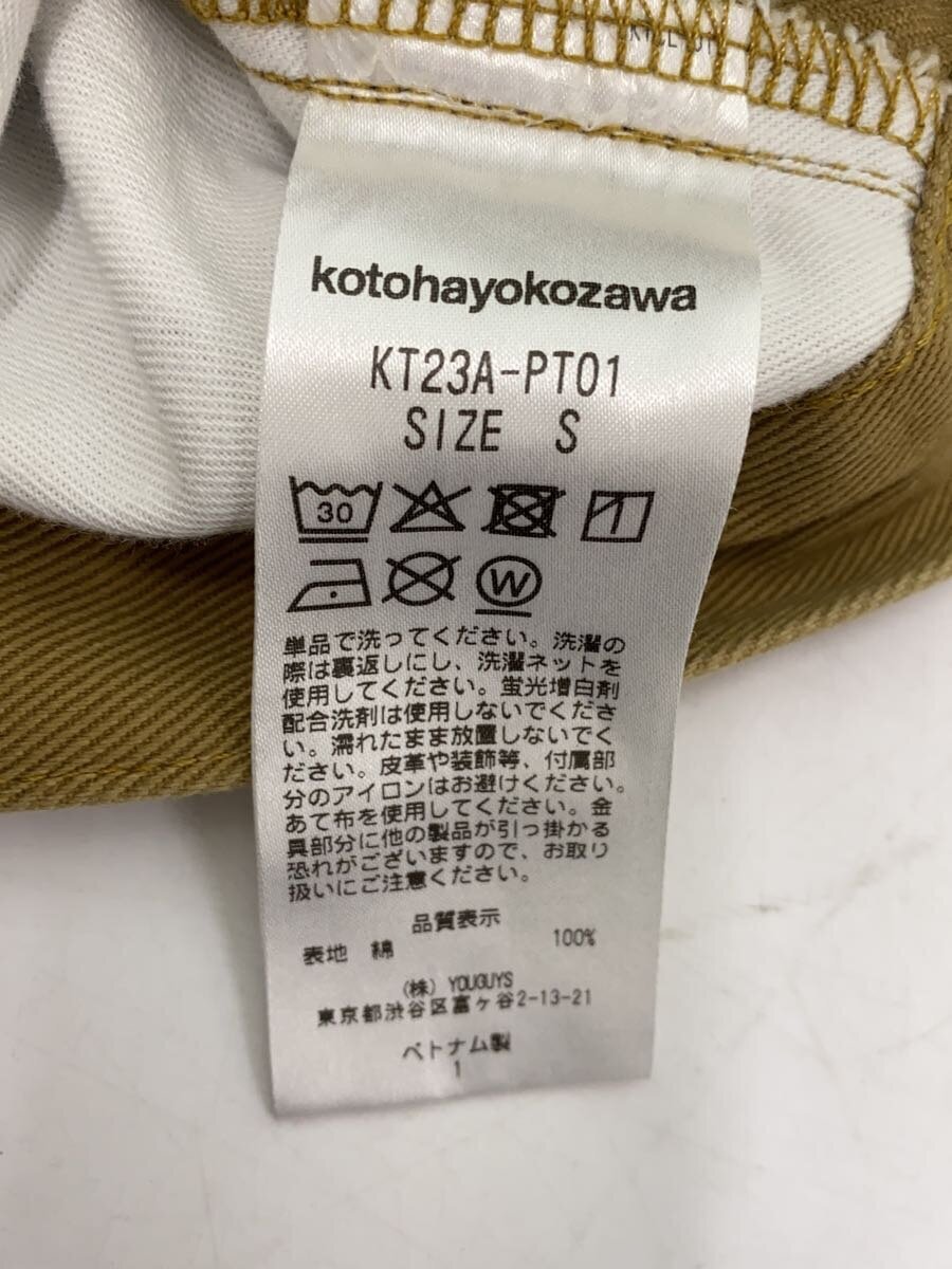 item_image_5