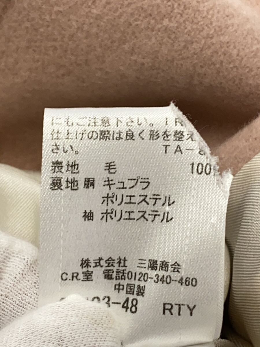 item_image_4
