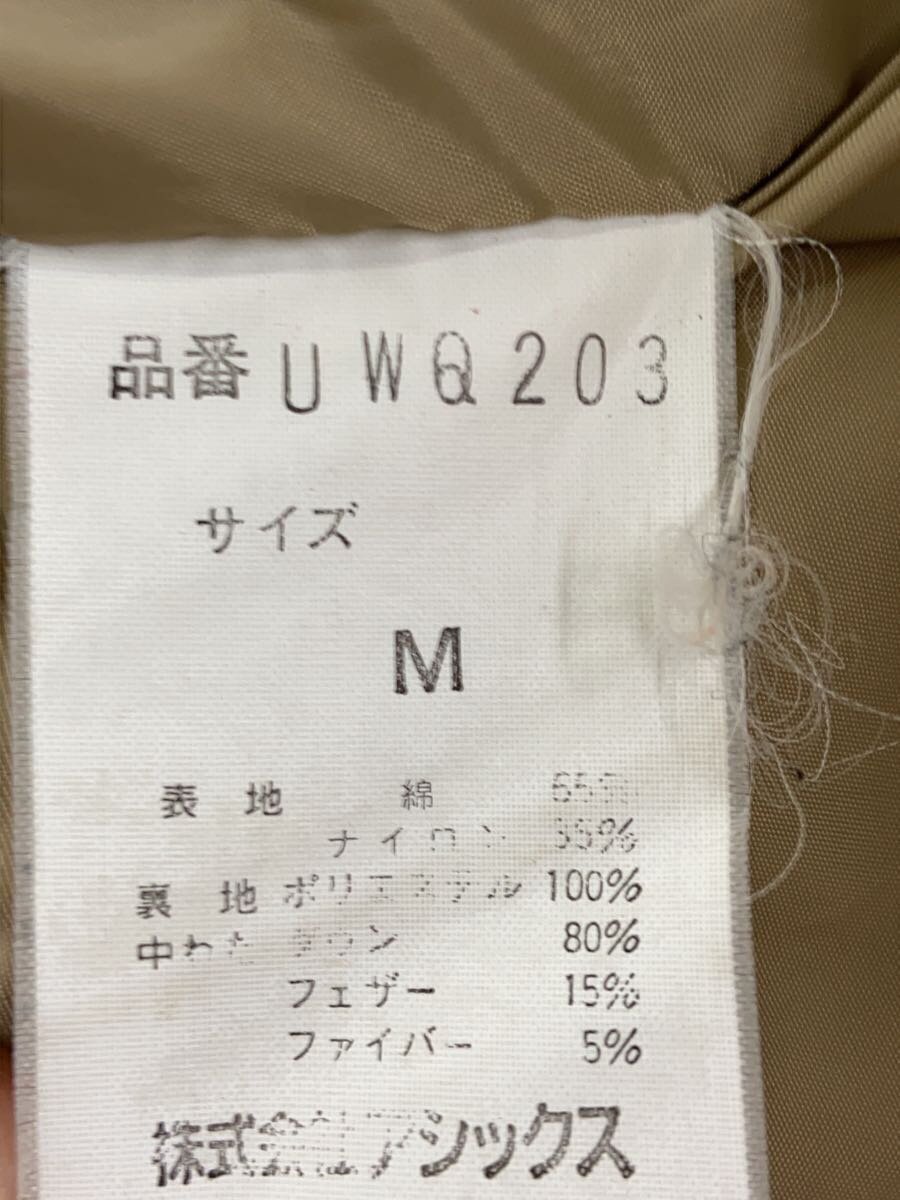 item_image_4