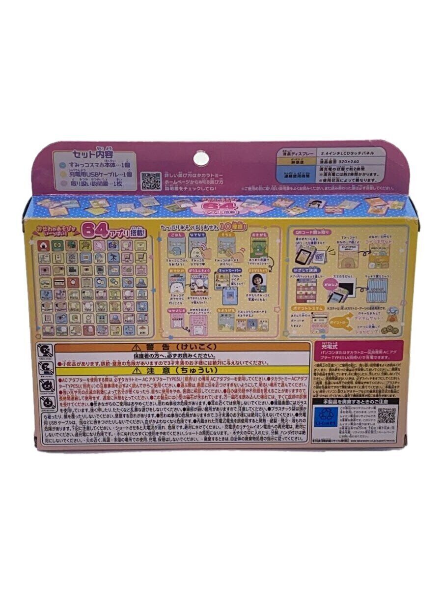 item_image_4