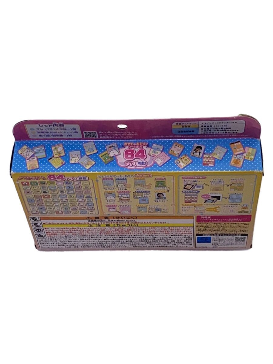 item_image_5
