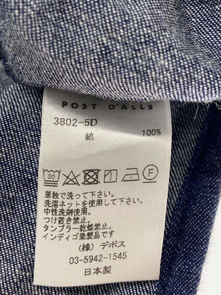 item_image_4