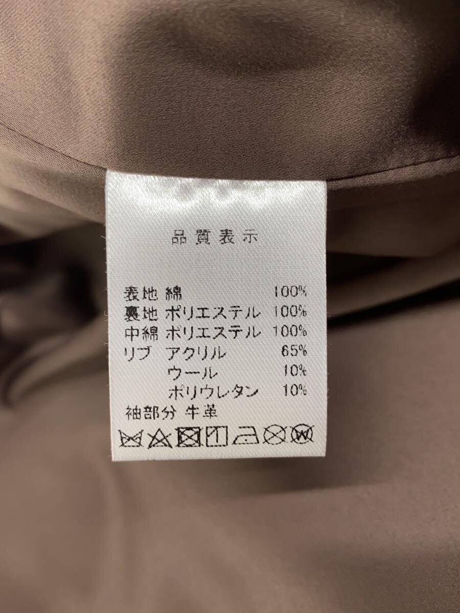 Mlvince Leather Jacket Blouson/Xl/- 3917 - Picture 4 of 5