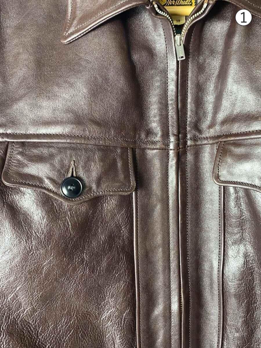 item_image_8