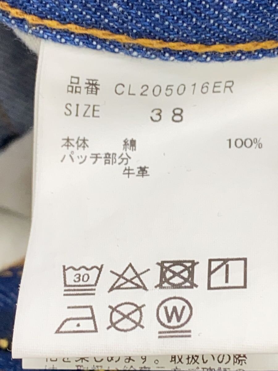 item_image_5