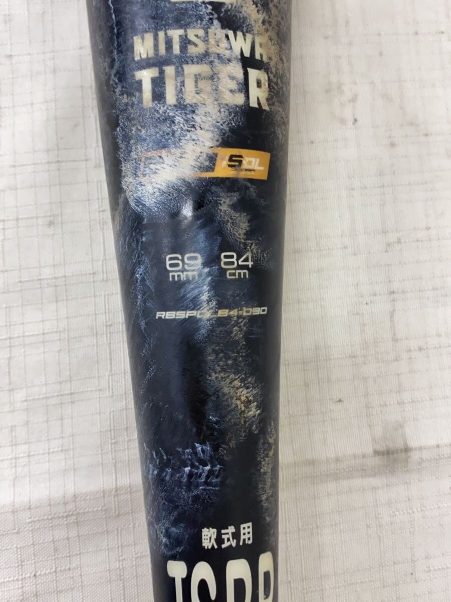 item_image_9