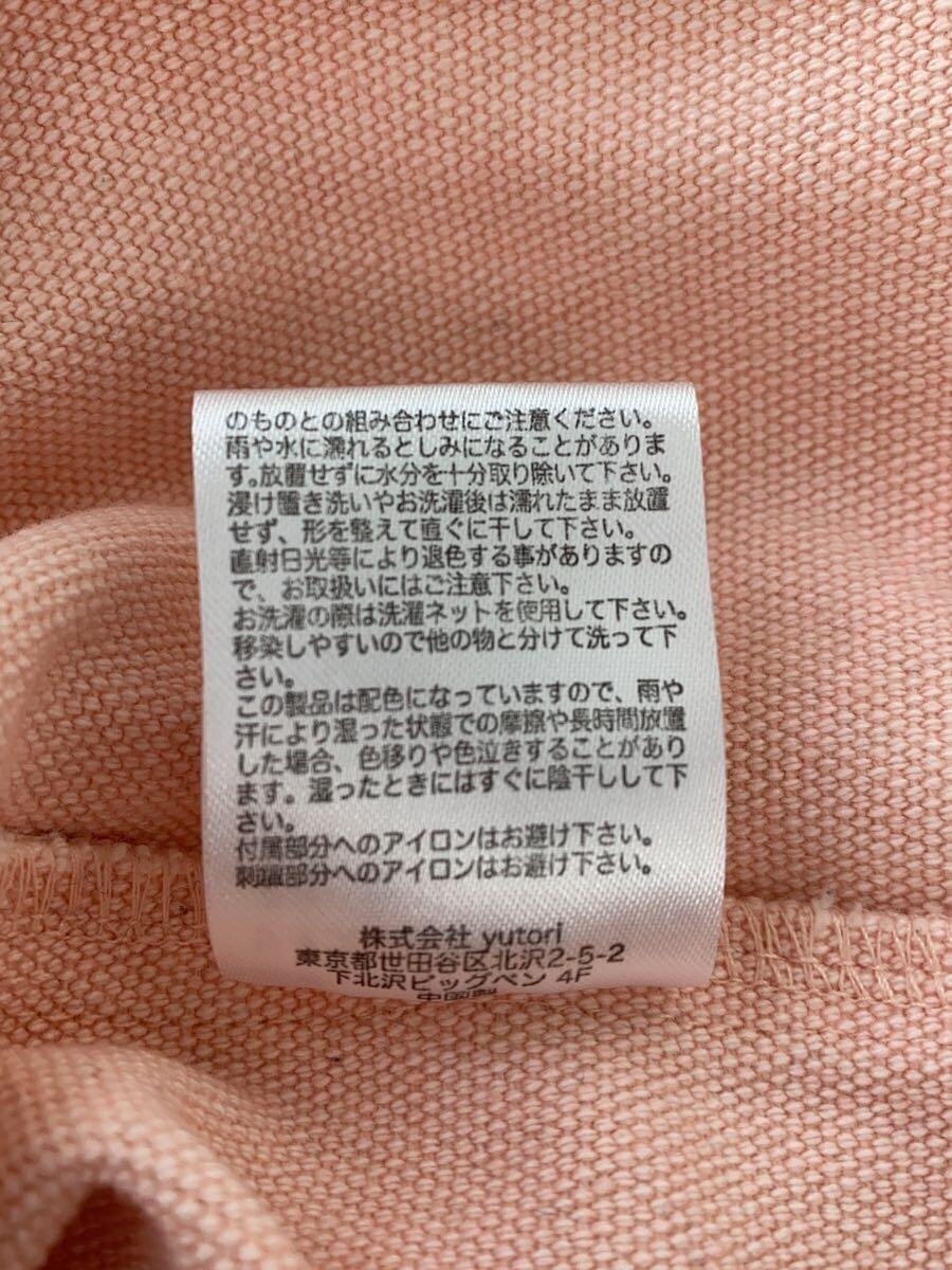 item_image_5
