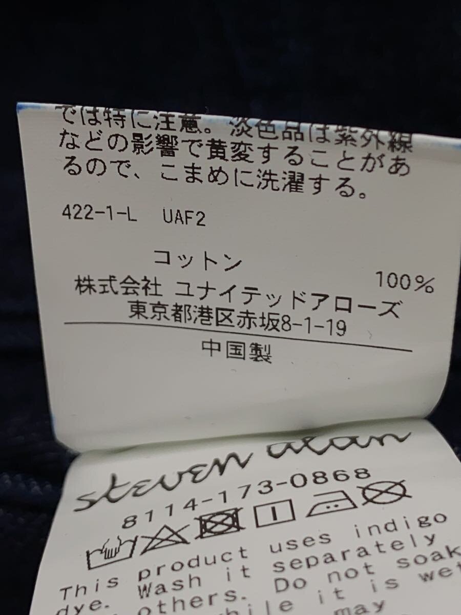 item_image_6