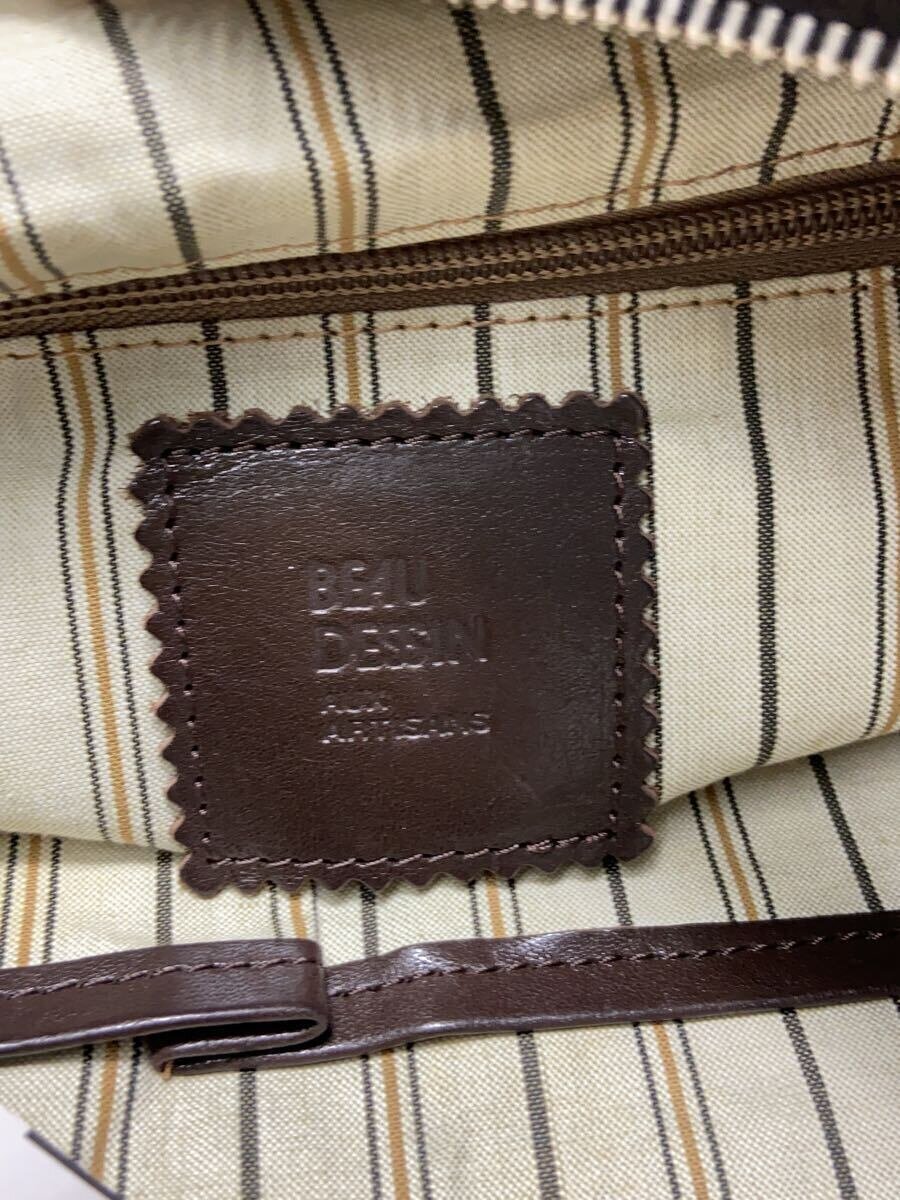 item_image_5