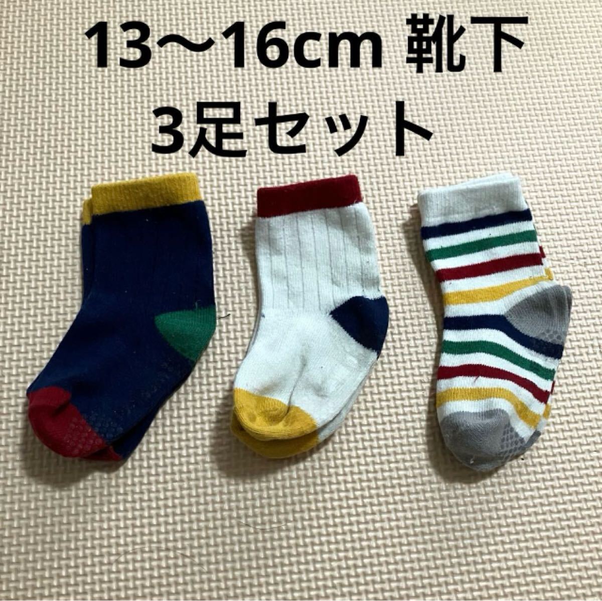 item_image_1