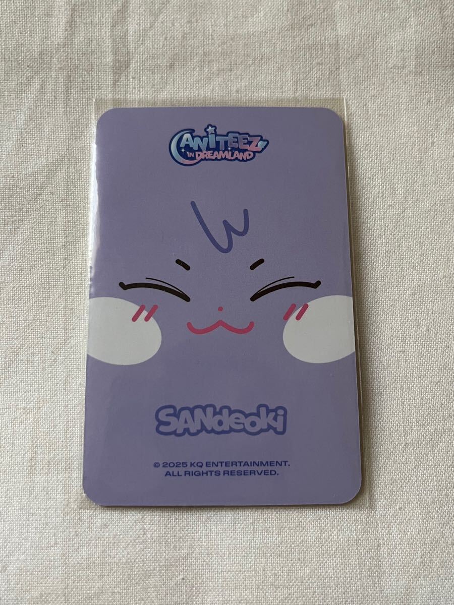 ATEEZ エイティーズ アチズ ANITEEZ MINI FACE KYERING ミニ ATEEZ エイティーズ アチズ ANITEEZ MINI FACE KYERING ミニ