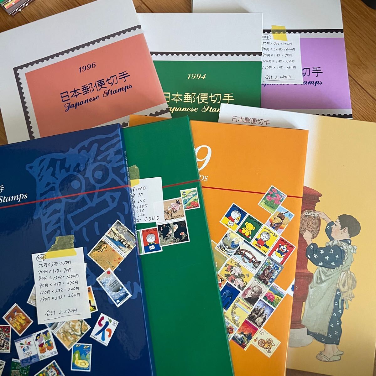 ☆未使用切手☆切手帳☆日本郵便切手・ふるさと切手・他 ☆未使用切手☆切手帳☆日本郵便切手・ふるさと切手・他