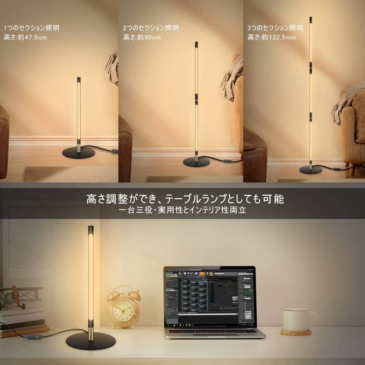 快適な空間づくり フロアランプ 省エネLED|Yahoo!フリマ(旧 快適な空間づくり フロアランプ 省エネLED|Yahoo!フリマ(旧
