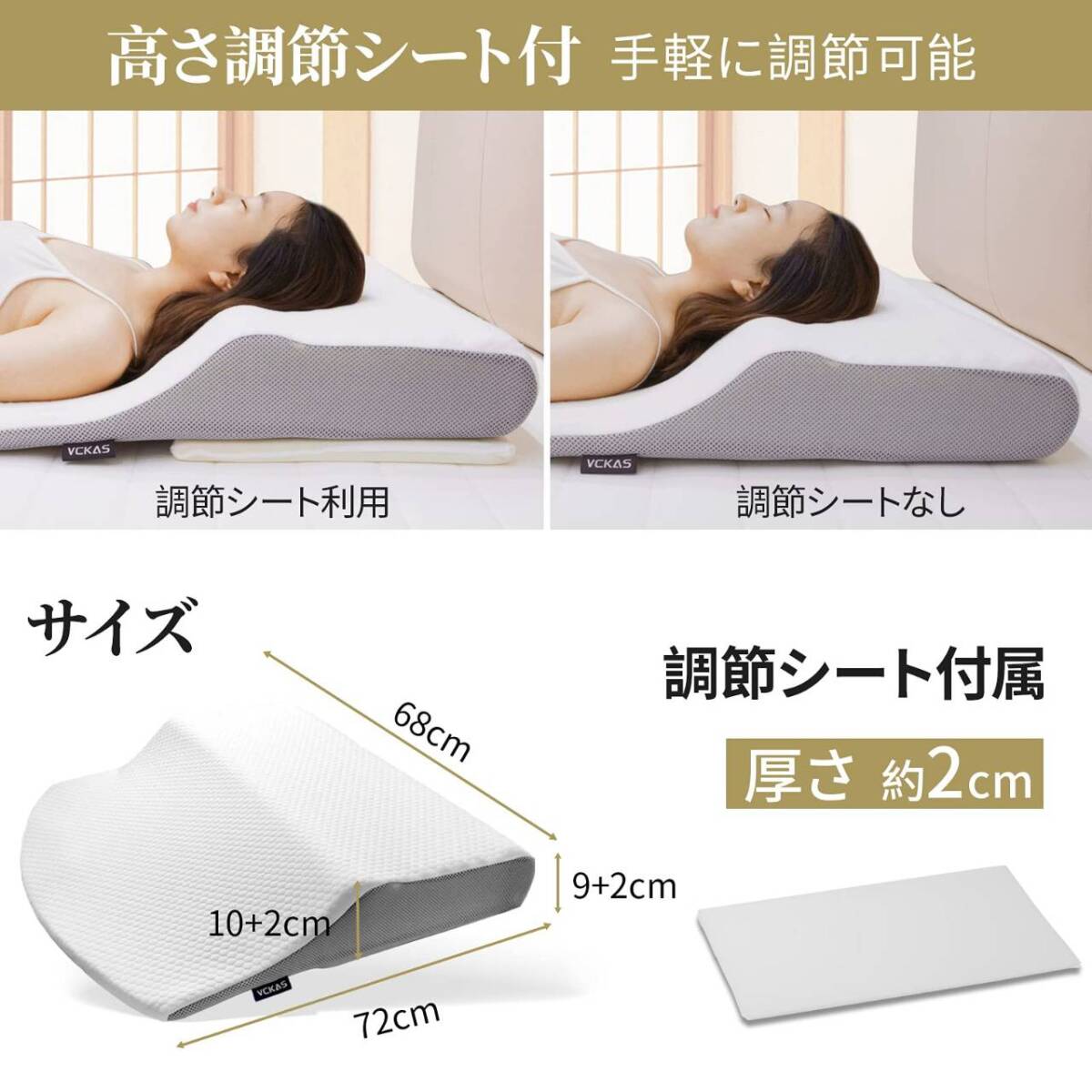 低反発の大きめ枕(肩まであるタイプ)|Yahoo!フリマ(旧PayPay 低反発の大きめ枕(肩まであるタイプ)|Yahoo!フリマ(旧PayPay
