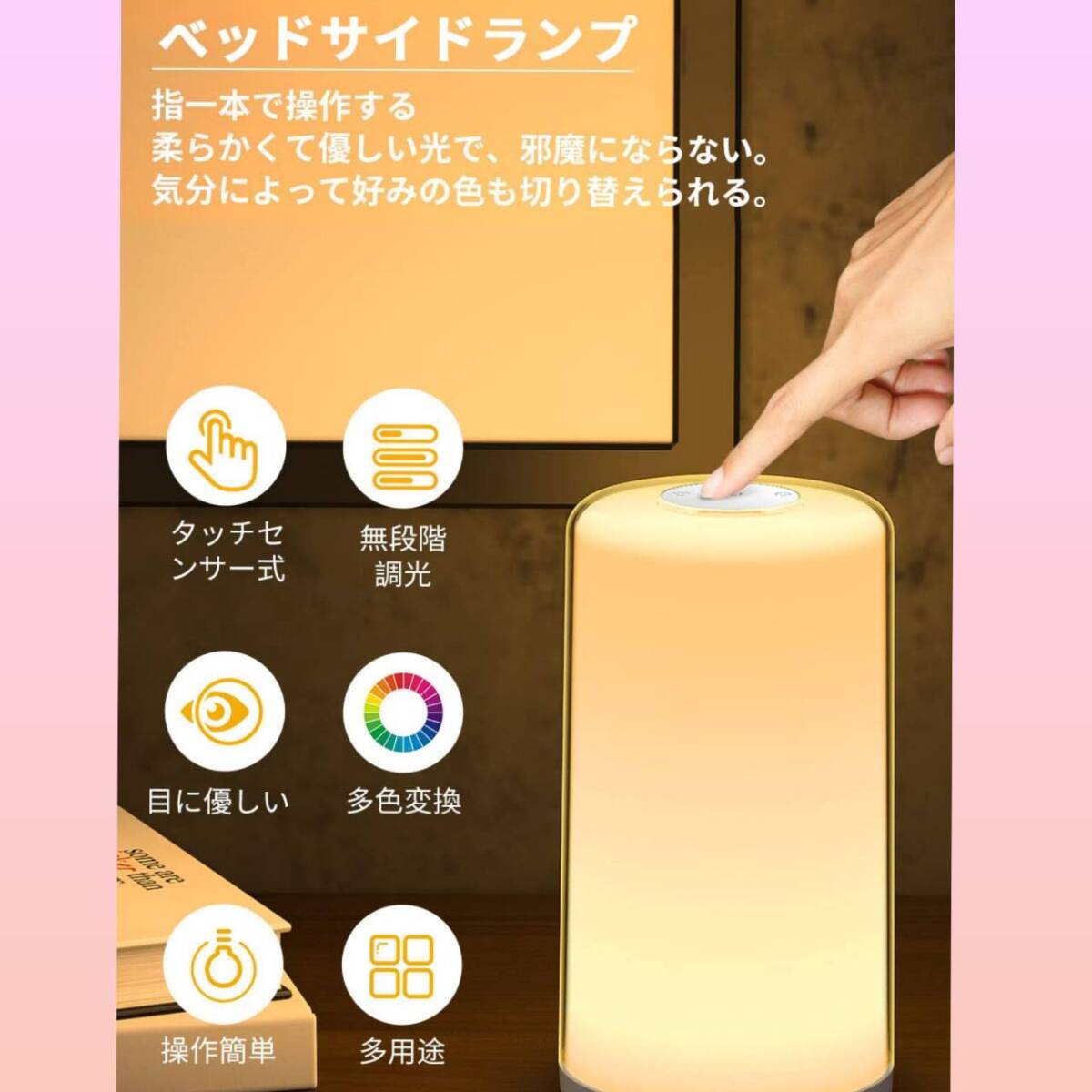 item_image_3
