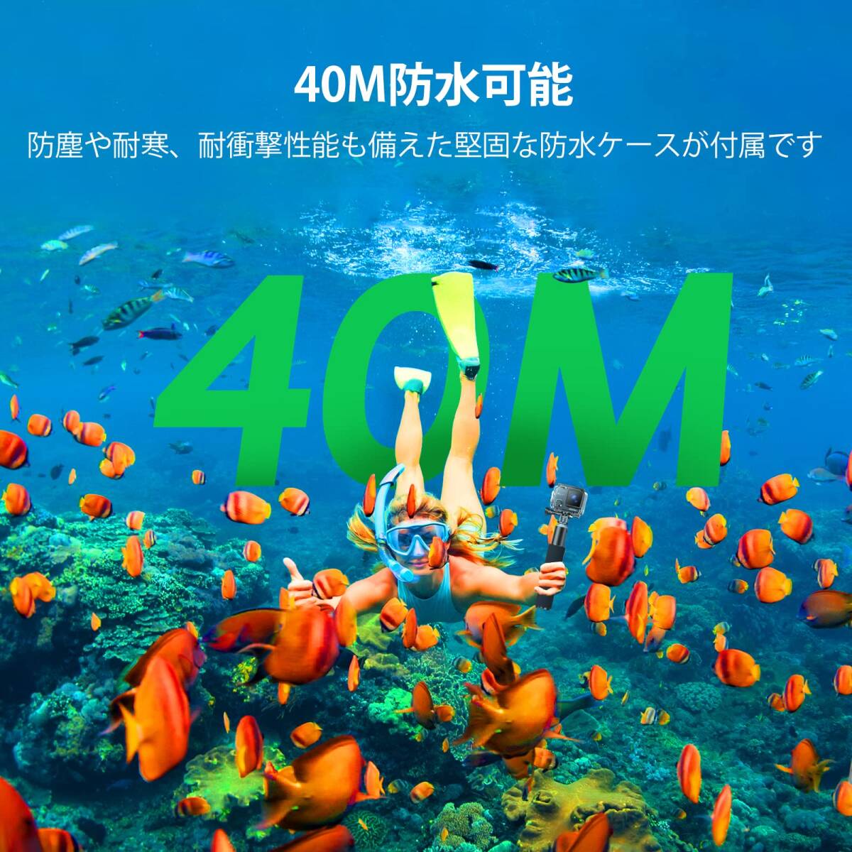 水中撮影 4Kアクションカメラ ケース付|Yahoo!フリマ(旧PayPay 水中撮影 4Kアクションカメラ ケース付|Yahoo!フリマ(旧PayPay