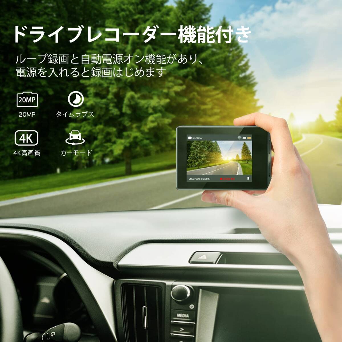 水中撮影 4Kアクションカメラ ケース付|Yahoo!フリマ(旧PayPay 水中撮影 4Kアクションカメラ ケース付|Yahoo!フリマ(旧PayPay