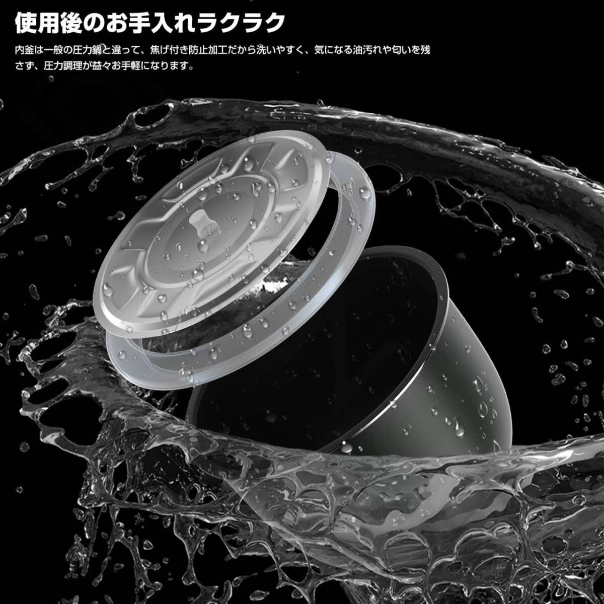 3L電気圧力鍋 10役 時短調理 ブラック|Yahoo!フリマ(旧PayPay 3L電気圧力鍋 10役 時短調理 ブラック|Yahoo!フリマ(旧PayPay