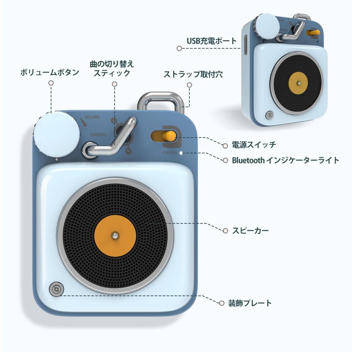 ポップでキュートな超小型Bluetoothスピーカー ブルー 高品質 ポップでキュートな超小型Bluetoothスピーカー ブルー 高品質
