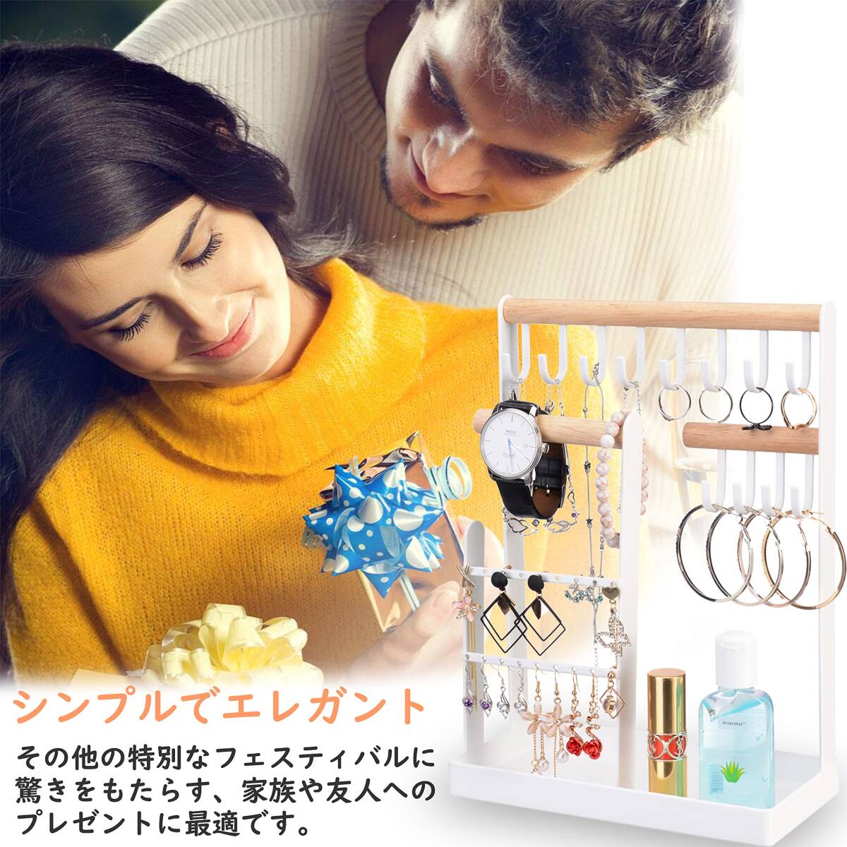 アクセサリースタンド 大容量 12フック 天然木|Yahoo!フリマ アクセサリースタンド 大容量 12フック 天然木|Yahoo!フリマ