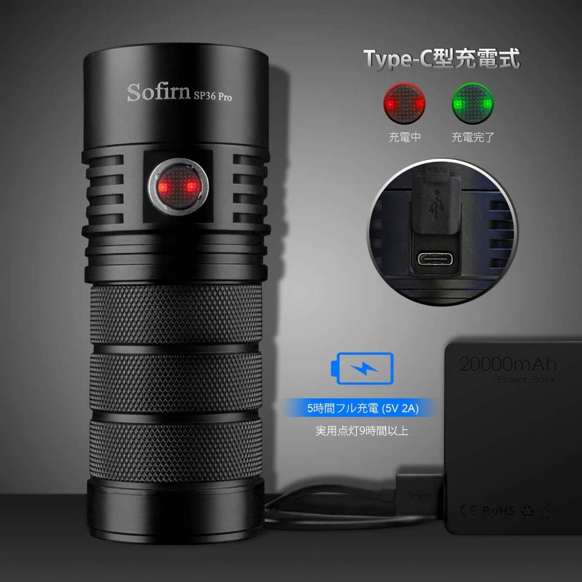 強力な8000lm LED懐中電灯|Yahoo!フリマ(旧PayPayフリマ) 強力な8000lm LED懐中電灯|Yahoo!フリマ(旧PayPayフリマ)