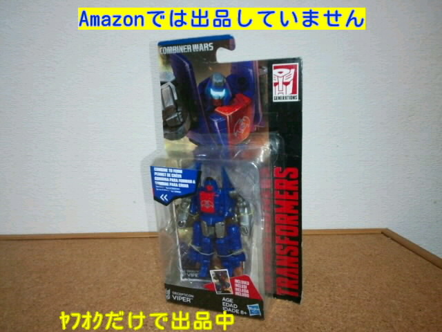 未開封 ディセプティコン バイパー KO コンバイナーウォーズ 未開封 ディセプティコン バイパー KO コンバイナーウォーズ