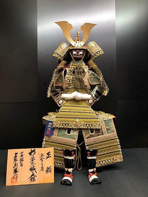 G2609S 鎧飾り 上原玉鳳作 朽葉色威之大鎧 五分之壱大鎧 四世鎧 G2609S 鎧飾り 上原玉鳳作 朽葉色威之大鎧 五分之壱大鎧 四世鎧