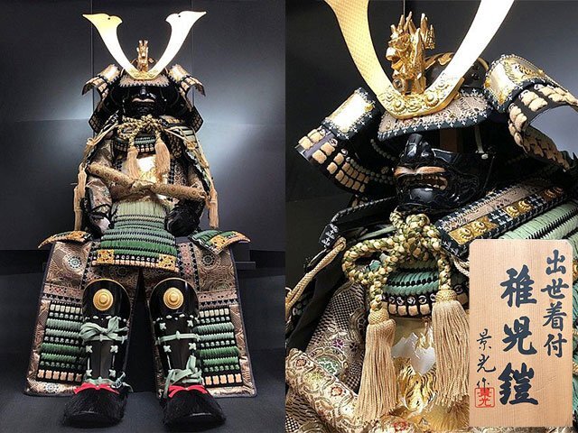 G2523M 鎧飾り 着用鎧 稚児鎧 景光作 出世着付 等身大鎧 甲冑 兜 G2523M 鎧飾り 着用鎧 稚児鎧 景光作 出世着付 等身大鎧 甲冑 兜