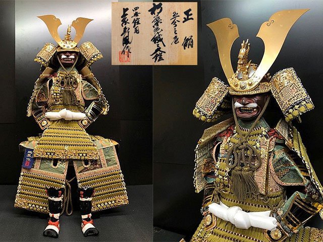 G2609S 鎧飾り 上原玉鳳作 朽葉色威之大鎧 五分之壱大鎧 四世鎧 G2609S 鎧飾り 上原玉鳳作 朽葉色威之大鎧 五分之壱大鎧 四世鎧