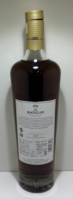 23432】未開栓 訳あり キャップ不良あり The MACALLAN ザ 23432】未開栓 訳あり キャップ不良あり The MACALLAN ザ