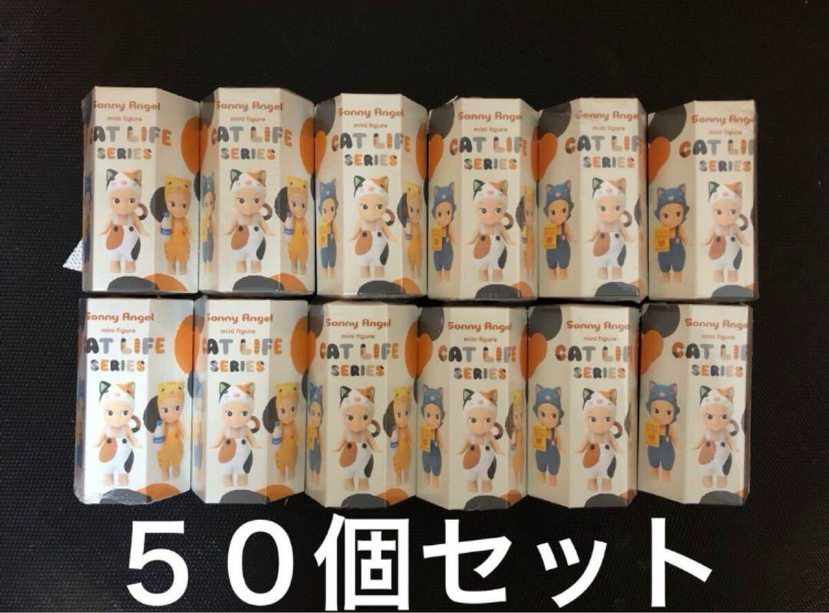 Sonny Angel ソニーエンジェル キャットライフシリーズ 50個 Sonny Angel ソニーエンジェル キャットライフシリーズ 50個