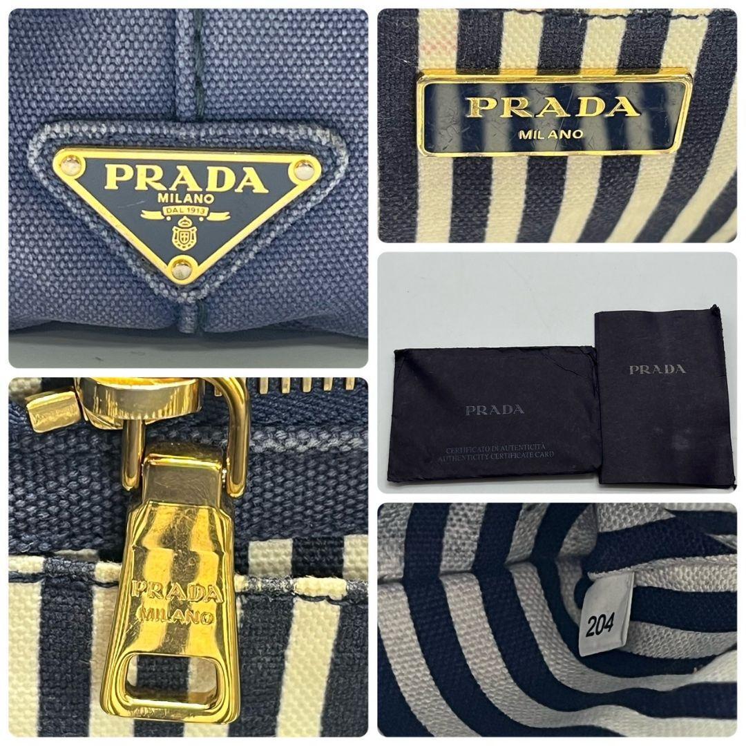 極美品】プラダ PRADA ミニカナパデニム トートバッグ 極美品】プラダ PRADA ミニカナパデニム トートバッグ