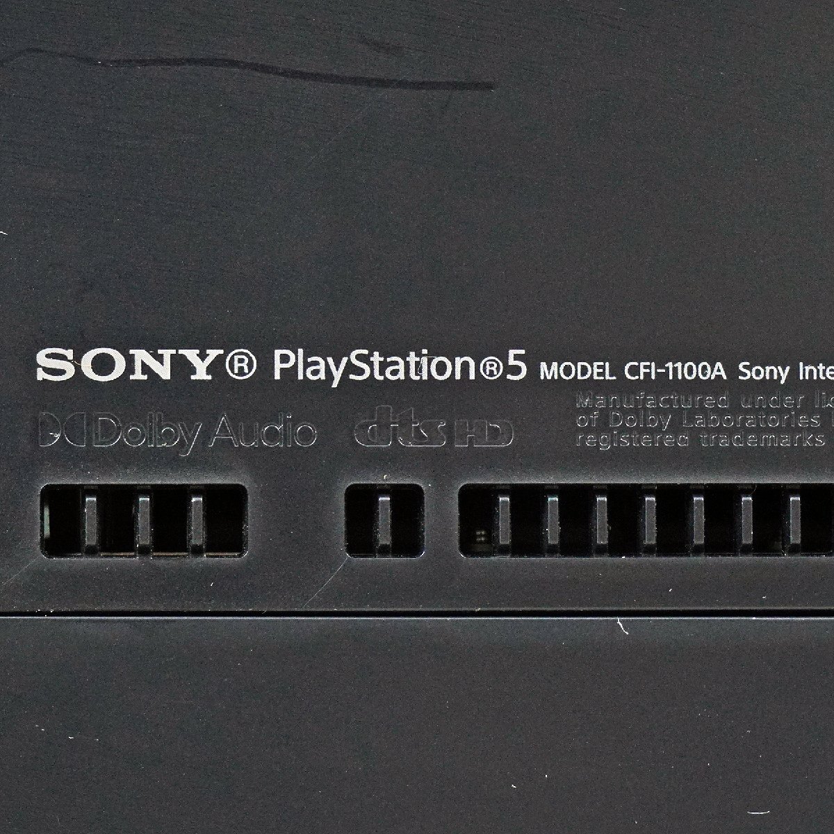 SONY/ソニー PS5 プレイステーション5 ディスクドライブ搭載 SONY/ソニー PS5 プレイステーション5 ディスクドライブ搭載