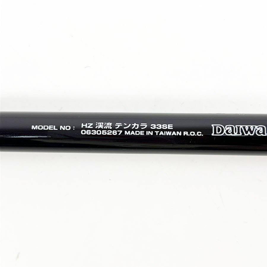 Yahoo!オークション - DAIWA ダイワ HZ 渓流 テンカラ 33SE Yahoo!オークション - DAIWA ダイワ HZ 渓流 テンカラ 33SE