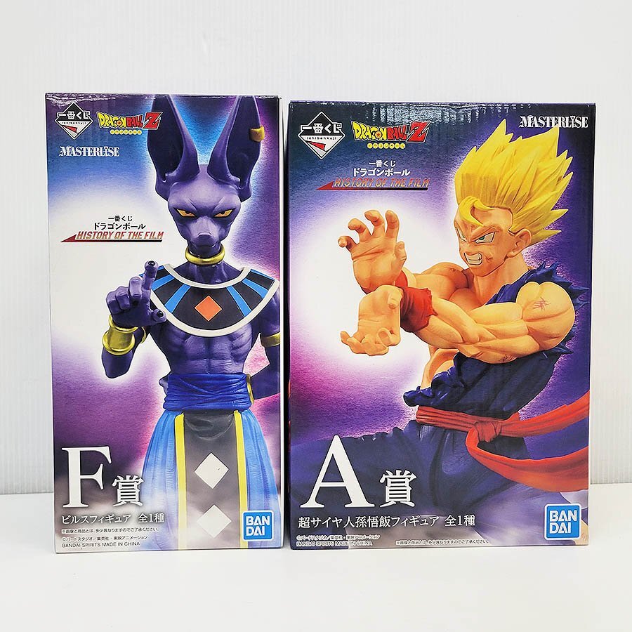 ほぼ未開封 一番くじ ドラゴンボール EX DRAGONHISTORY BACK TO ほぼ未開封 一番くじ ドラゴンボール EX DRAGONHISTORY BACK TO
