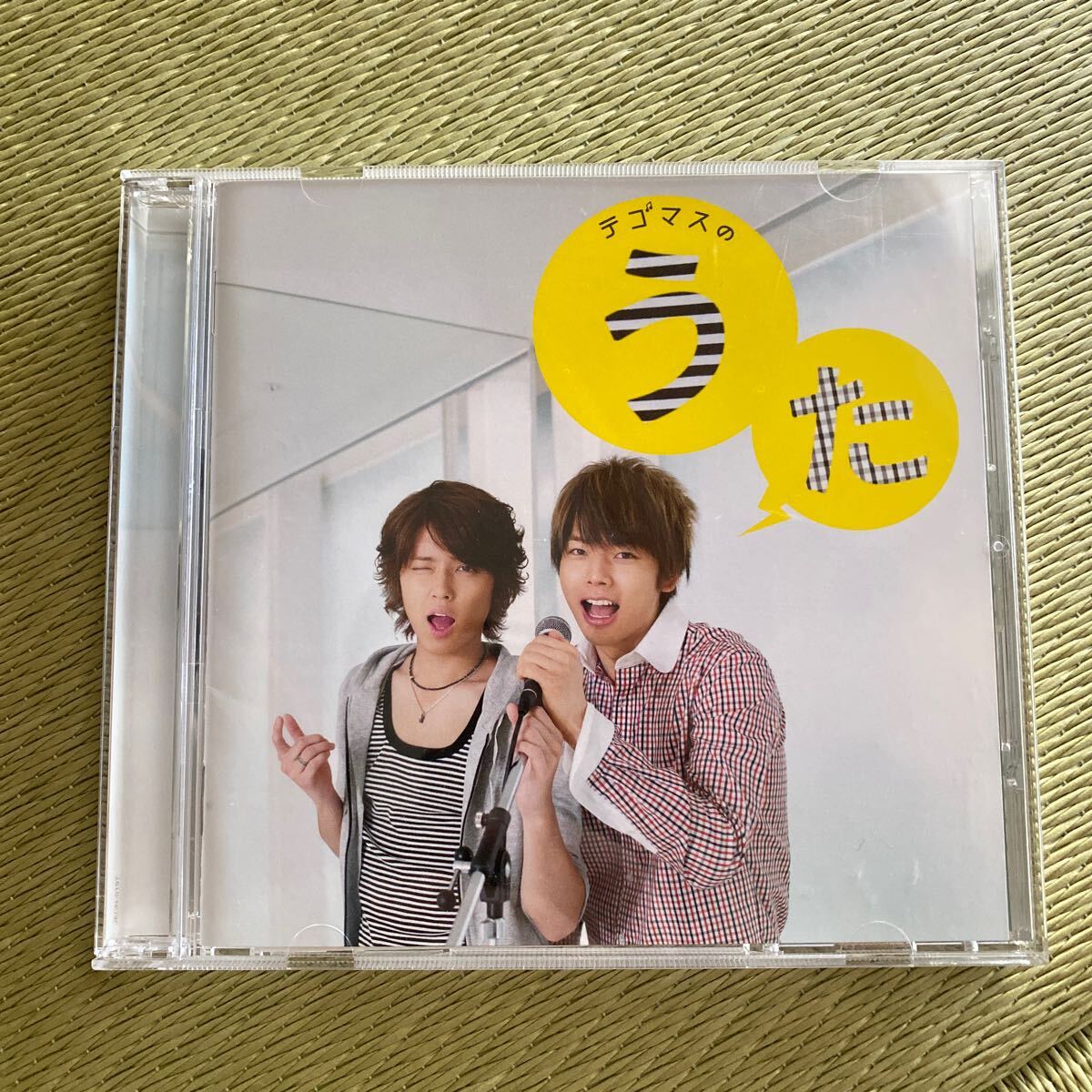 item_image_1