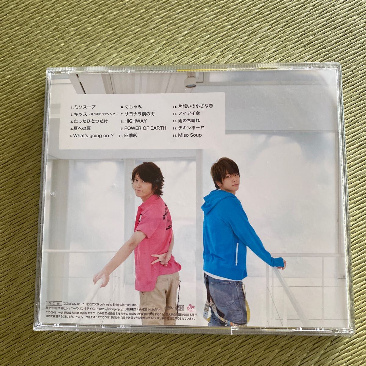 item_image_2