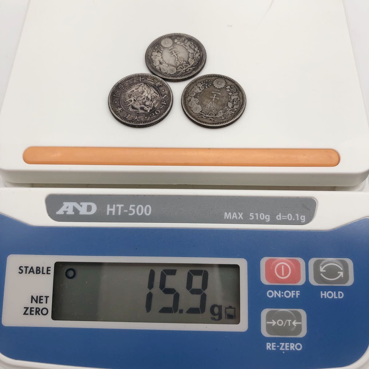 日本古銭 銀貨 まとめ 竜50銭 旭日50銭 小型50銭 竜20銭 旭日10 日本古銭 銀貨 まとめ 竜50銭 旭日50銭 小型50銭 竜20銭 旭日10