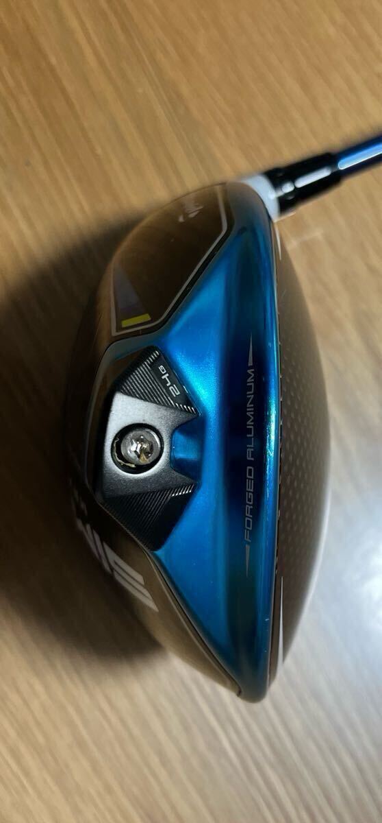ドライバー テーラーメイド SIM2MAX TaylorMade 三菱 Diamana TB ドライバー テーラーメイド SIM2MAX TaylorMade 三菱 Diamana TB