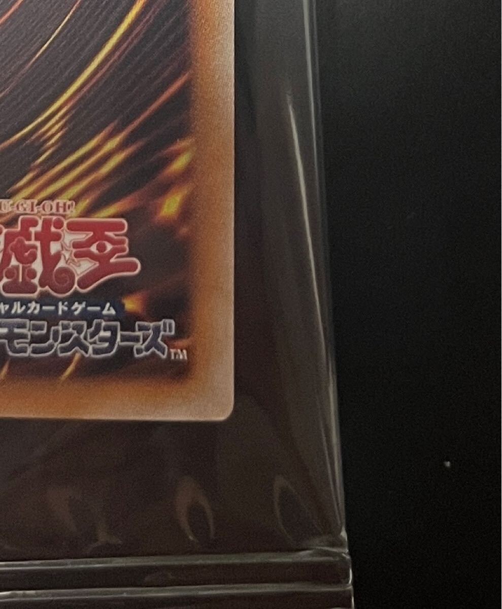 5つ目】 遊戯王 カオスソルジャー 開闢の使者 25th シークレット 5つ目】 遊戯王 カオスソルジャー 開闢の使者 25th シークレット