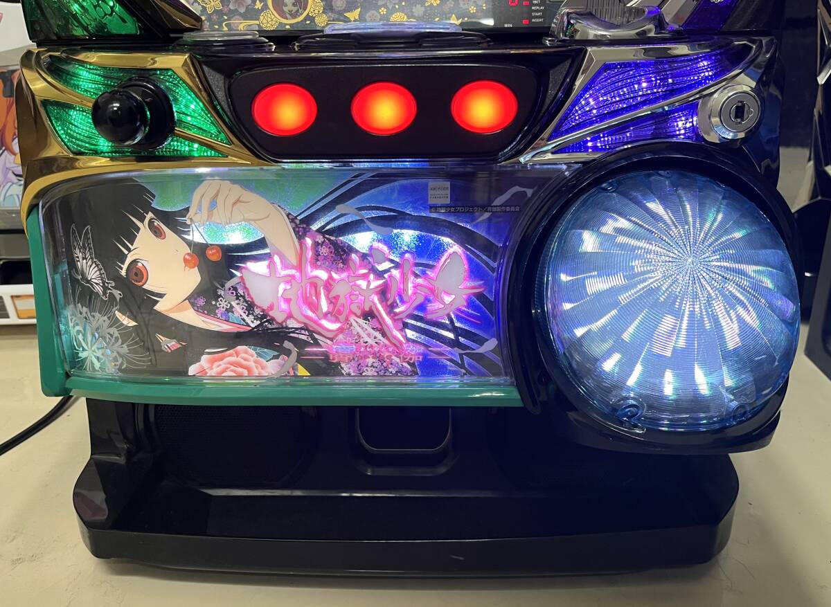 ○3-6【静岡県直接引取限定・中古品】地獄少女 宵伽 藤商事 ○3-6【静岡県直接引取限定・中古品】地獄少女 宵伽 藤商事