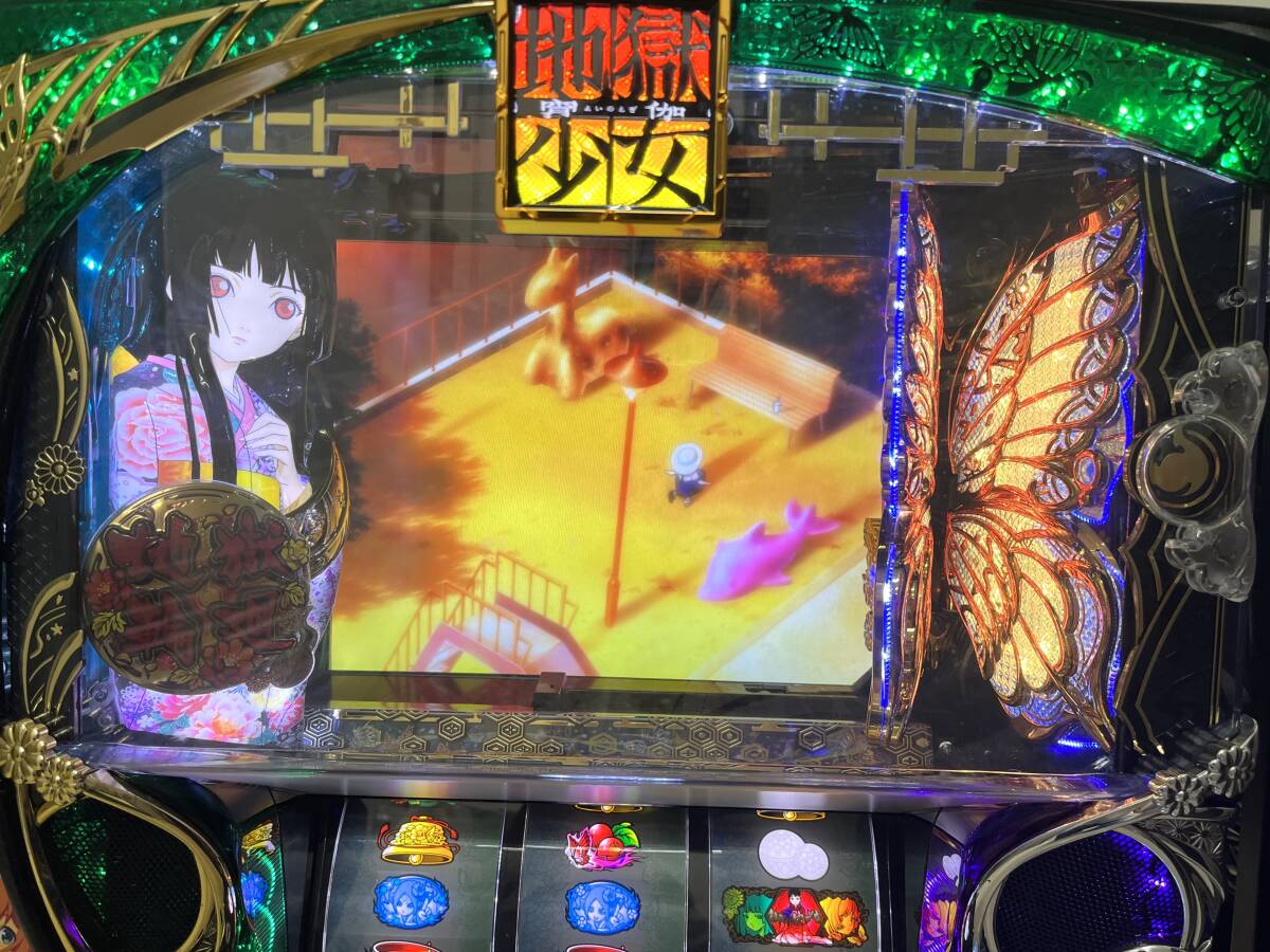 ○3-6【静岡県直接引取限定・中古品】地獄少女 宵伽 藤商事 ○3-6【静岡県直接引取限定・中古品】地獄少女 宵伽 藤商事
