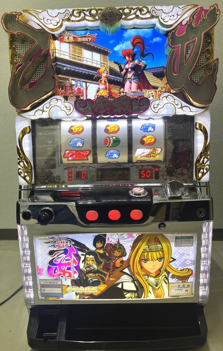 ○4-6【静岡県直接取引限定・中古品】戦国乙女 西国参戦編 ○4-6【静岡県直接取引限定・中古品】戦国乙女 西国参戦編