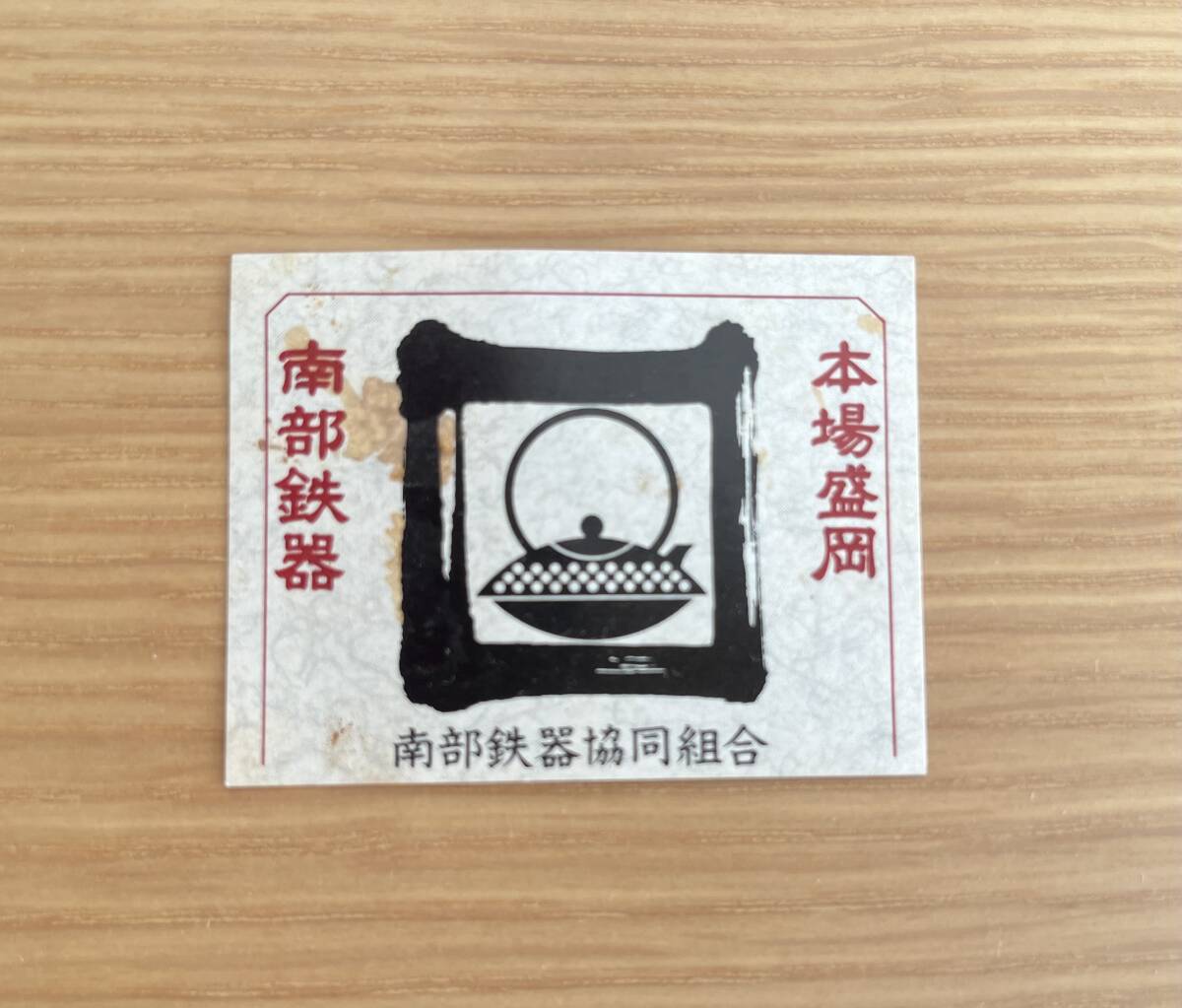 item_image_7